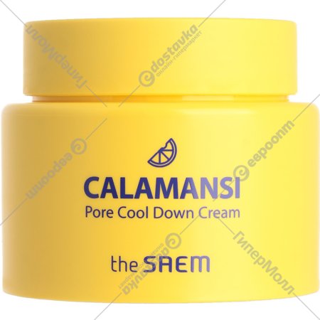 Крем для лица «The Saem» Calamansi Pore Cool Down Cream, 100 мл