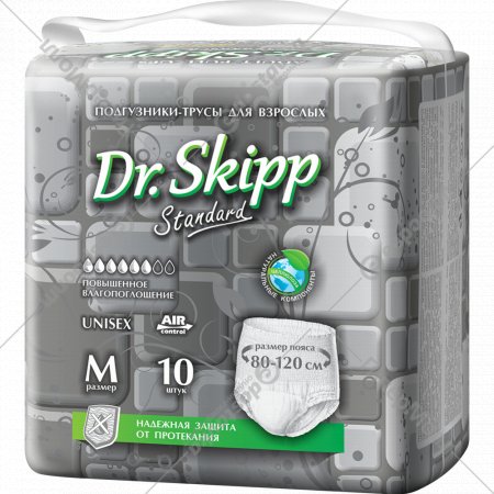 Трусы-подгузники для взрослых «Dr.Skipp» Standard, размер M-2, 10 шт
