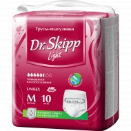 Трусы-подгузники для взрослых «Dr.Skipp» Light, размер M-2, 10 шт