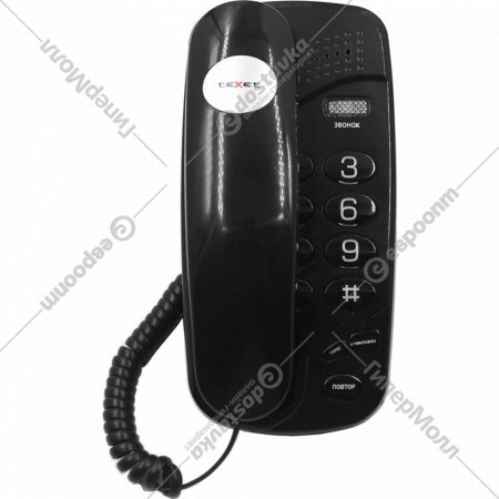 Проводной телефон «Texet» TX-238, 126898, черный