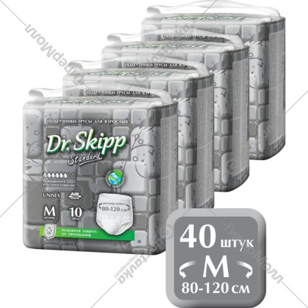 Трусы-подгузники для взрослых «Dr.Skipp» Standard, размер M-2, 40 шт