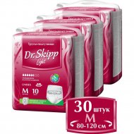 Трусы-подгузники для взрослых «Dr.Skipp» Light, размер M-2, 30 шт