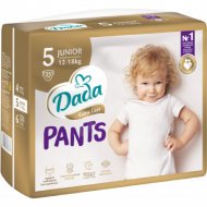 Подгузники-трусики детские «Dada» Extra Care, размер Junior 5, 12-18 кг, 35 шт