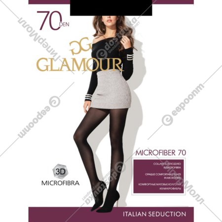 Колготки женские «Glamour» Microfiber, 70 den, nero, размер 3