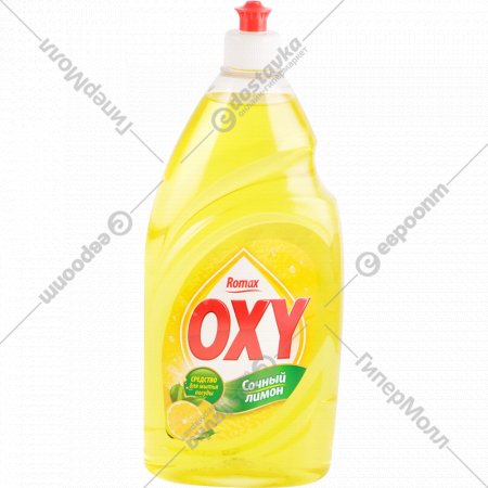 Средство для мытья посуды «Romax» Oxy, лимон, 900 г