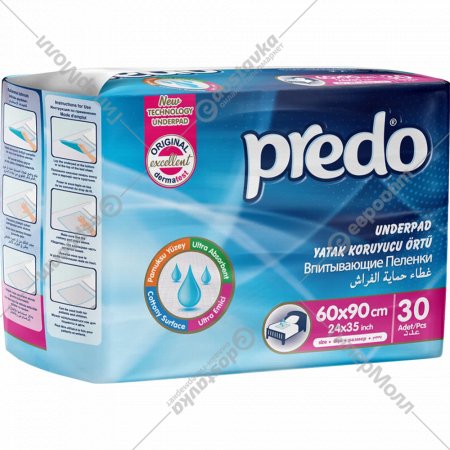 Пеленки одноразовые впитывающие «Predo» 60х90 см, 30 шт