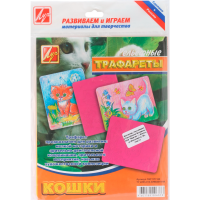 

Трафарет "КОШКИ" (рельеф., 18С1177-08)