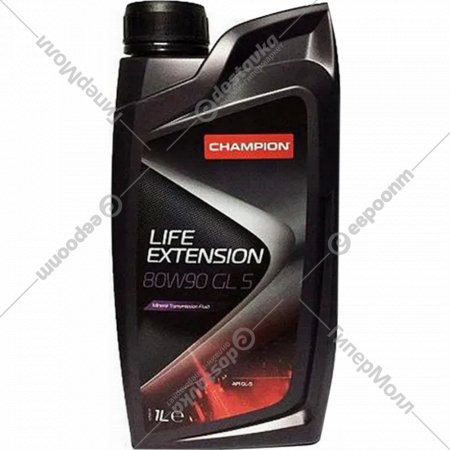 Трансмиссионное масло «Champion» Oil Life Extension 80W90 GL 5 / 8204609 (1л)