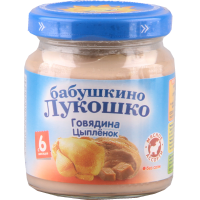 

ДП "БАБ.ЛУКОШКО"(пюре гов/цыпленок) 100г