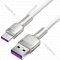 Кабель «Baseus» Cafule, Metal Data USB to Type-C 66W, White, CAKF000202, 2 м