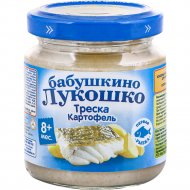 Пюре рыбное «Бабушкино Лукошко» треска и картофель, 100 г