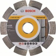 Отрезной диск «Bosch» Expert, 2608602565