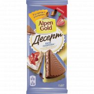 Шоколад молочный «Alpen Gold» безе Павлова с клубникой, 150 г