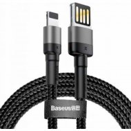 Кабель «Baseus» Cafule, special edition USB For iP 1.5A, Grey+Black, CALKLF-HG1, 2 м