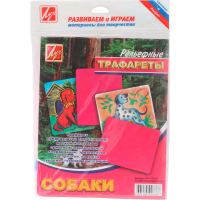 

Трафарет "СОБАКИ" (рельеф., 18С1176-08)