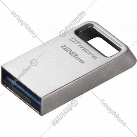 USB-накопитель «Kingston» Kyson 128GB USB 3.2 Gen 1, DTKN/128GB