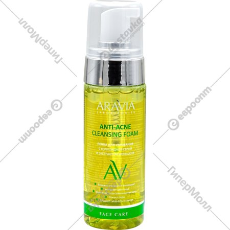 Пенка для умывания «Aravia» Laboratories, Anti-Acne Cleansing Foam, с коллоидной серой и экстрактом женьшеня, 150 мл