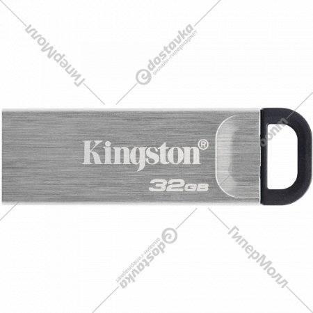 USB-накопитель «Kingston» Kyson 32GB USB 3.2 Gen 1, DTKN/32GB