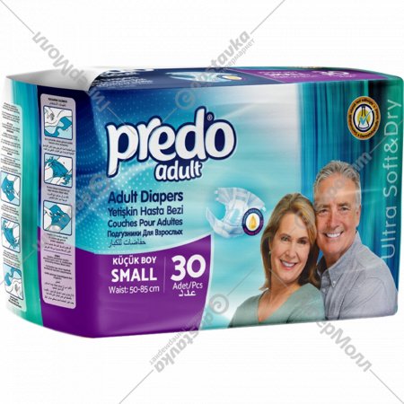 Подгузники для взрослых «Predo» размер S, 50-85 см, 30 шт