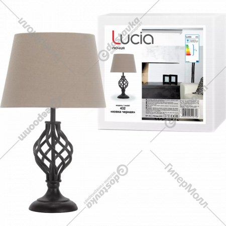 Светильник настольный «Lucia» Ковка черная, 432