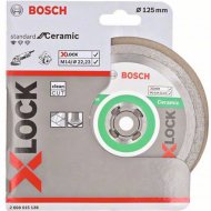 Отрезной диск «Bosch» Standart X-Lock, 2608615138