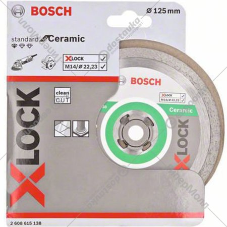 Отрезной диск «Bosch» Standart X-Lock, 2608615138