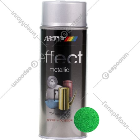 Краска «Motip» Deco, 302513, Metallic Effect, Green, 400 мл