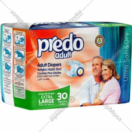Подгузники для взрослых «Predo» размер ХL, 120-160 см, 30 шт