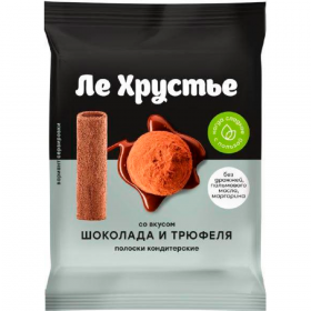 По­лос­ки кон­ди­тер­ские «Ле­Х­рустье» со вкусом шо­ко­ла­да и трю­фе­ля, 100 г