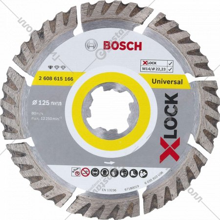 Отрезной диск «Bosch» Standart X-Lock, 2608615166