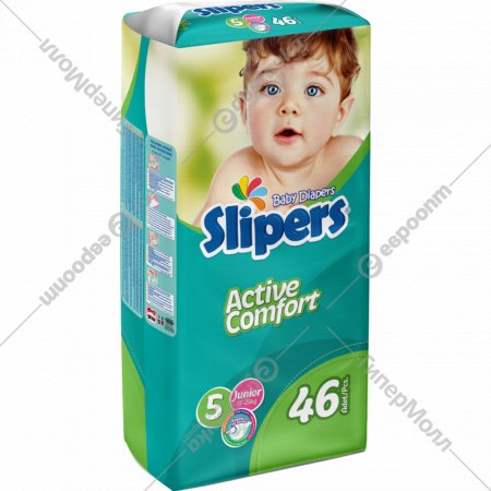 Подгузники детские «Slipers» размер Junior, 11-25 кг, 46 шт