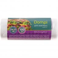 Пакеты для завтраков «Dompi» 24х31, 100 шт