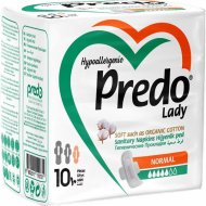 Прокладки женские гигиенические «Predo» Normal, 10 шт