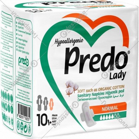 Прокладки женские гигиенические «Predo» Normal, 10 шт