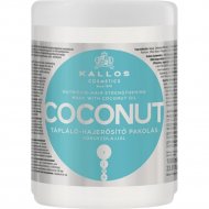 Маска «Kallos» KJMN укрепляющая для волос с кокосовым маслом, 1 л