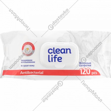 Салфетки влажные «Clean Life» антибактериальные, 120 шт