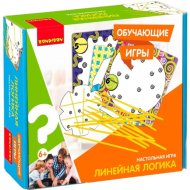 Игрушка-головоломка «Bondibon» Линейная логика, ВВ5053