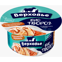 

БиоТворог"ВЕРХОВЬЕ"(4,2% морож/кар)140г