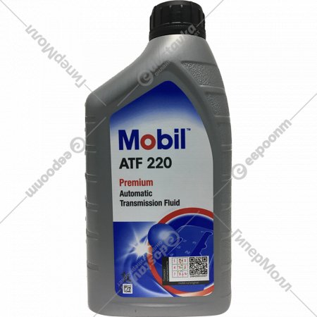 Трансмиссионное масло «Mobil» ATF 220 / 152647 (1л)