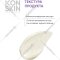 Крем для лица «Icon Skin» Aqua Recovery увлажняющий минеральный с гиалуроновой кислотой, 30 мл