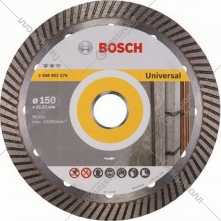 Отрезной диск «Bosch» Expert, 2608602576