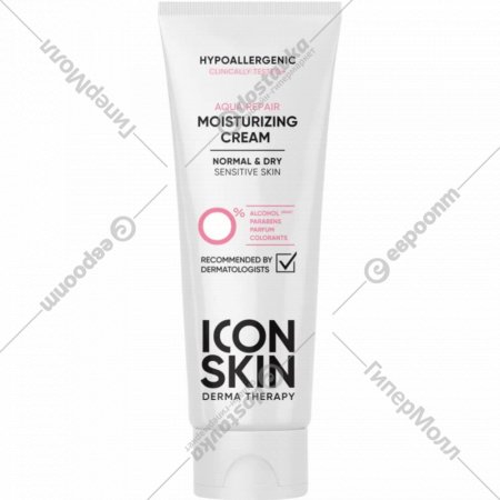 Крем для лица «Icon Skin» Aqua Repair Увлажняющий гипоаллергенный для нормальной и сухой кожи, 75 мл