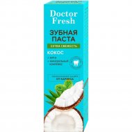 Зубная паста «Фитокосметик» Doсtor Fresh, Extra свежесть, Кокос, 75 мл