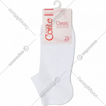 Носки женские «Conte Elegant» размер 38-40, белый