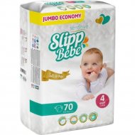 Подгузники детские «Slipp Bebe» размер Maxi, 7-18 кг, 70 шт