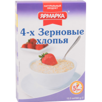 

Хлопья 4-х зерновые "ЯРМАРКА" 350Г