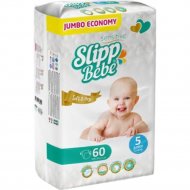 Подгузники детские «Slipp Bebe» размер Junior, 11-25 кг, 60 шт
