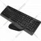 Клавиатура + мышь «A4Tech» Fstyler, FG1012, черный