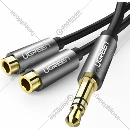 Переходник «Ugreen» 3.5mm Aux Stereo Audio Splitter Cable with Braid 20cm AV123, Black, 10532