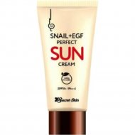 Крем для лица «Secret Skin» Snail+Egf Perfect Sun Cream, 50 мл